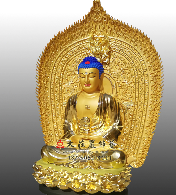 貼金三寶佛之釋迦牟尼佛 貼金三寶佛之釋迦牟尼佛